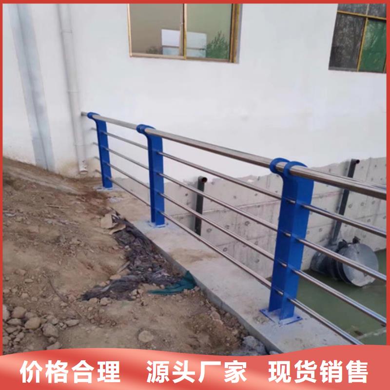 河道护栏,河道防撞护栏厂家十分靠谱专注生产N年