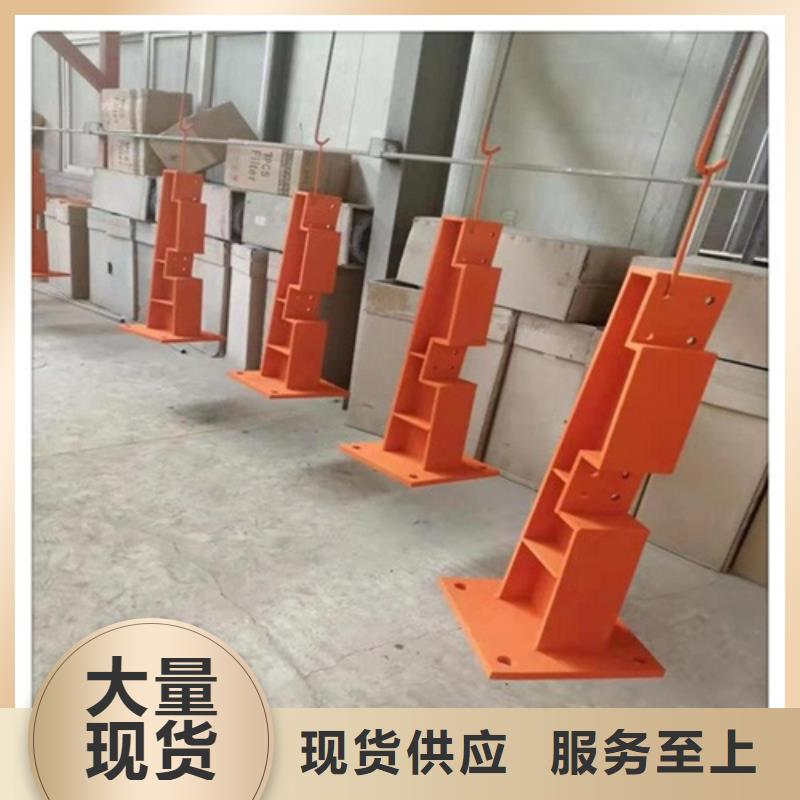 河道护栏-金属梁柱式防撞栏杆厂家物美价优实力公司