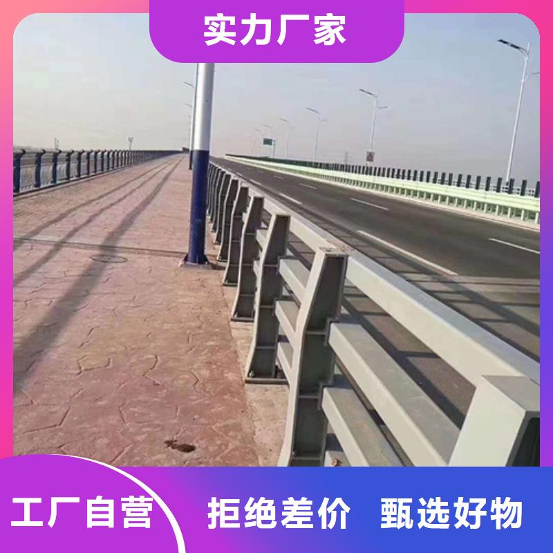 河道护栏【不锈钢复合管方管】值得买省心又省钱