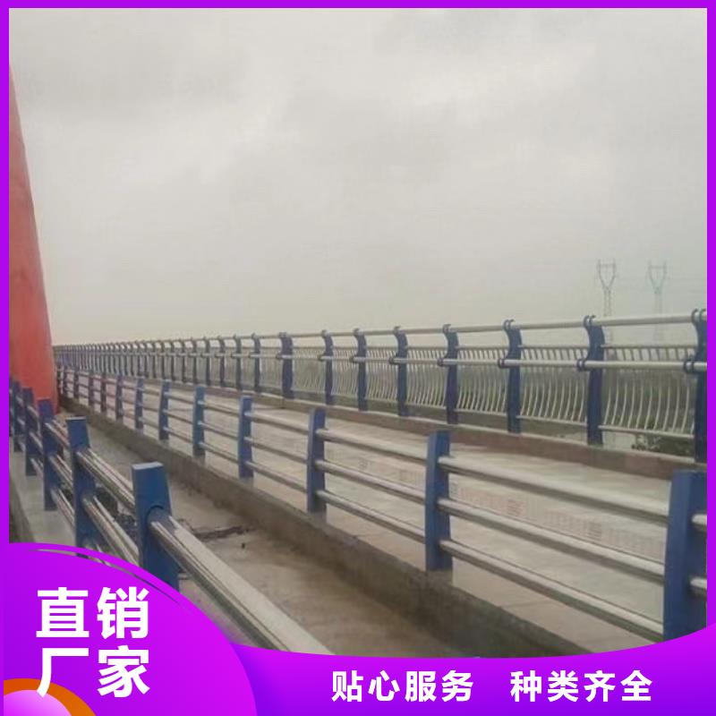 河道护栏不锈钢复合管价格安心购诚信商家服务热情
