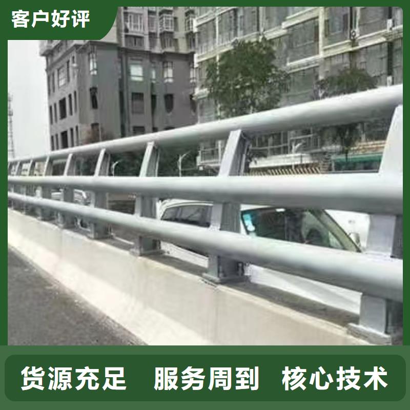 河道护栏示意图-河道护栏示意图售后保障产地工厂