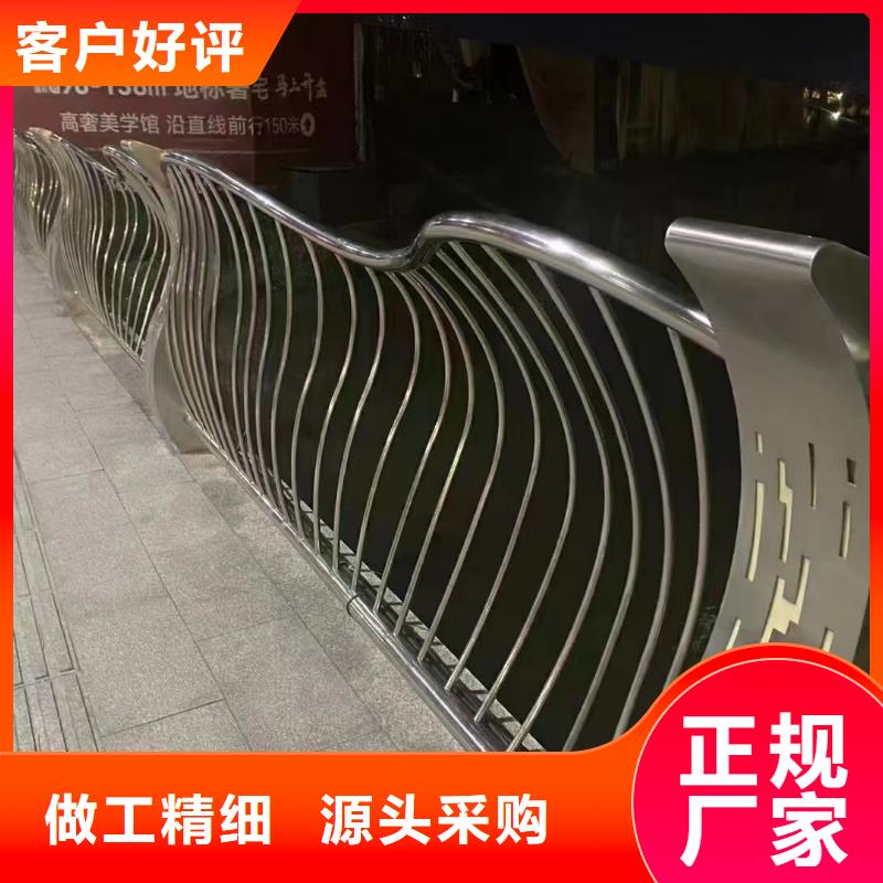 河道护栏天桥栏杆国标检测放心购买质量优选