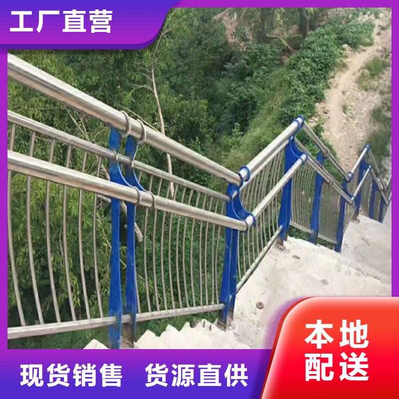 大桥河道景观桥梁护栏质量优质的厂家交货准时