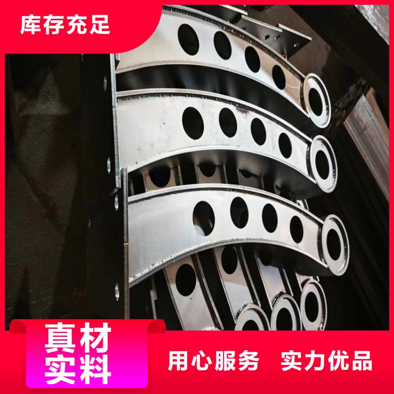 【河道护栏天桥栏杆精品选购】同城服务商