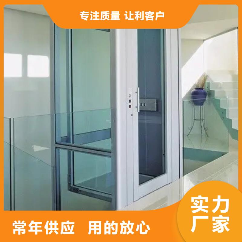 【家用电梯】厨房机用心细节追求品质