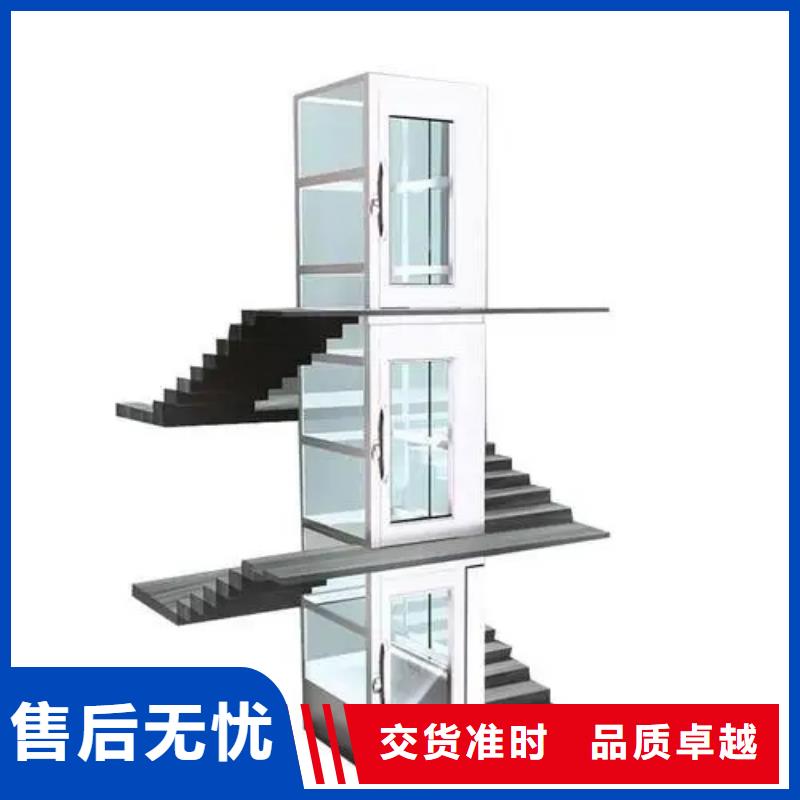 家用电梯食堂升降机省心又省钱工艺层层把关