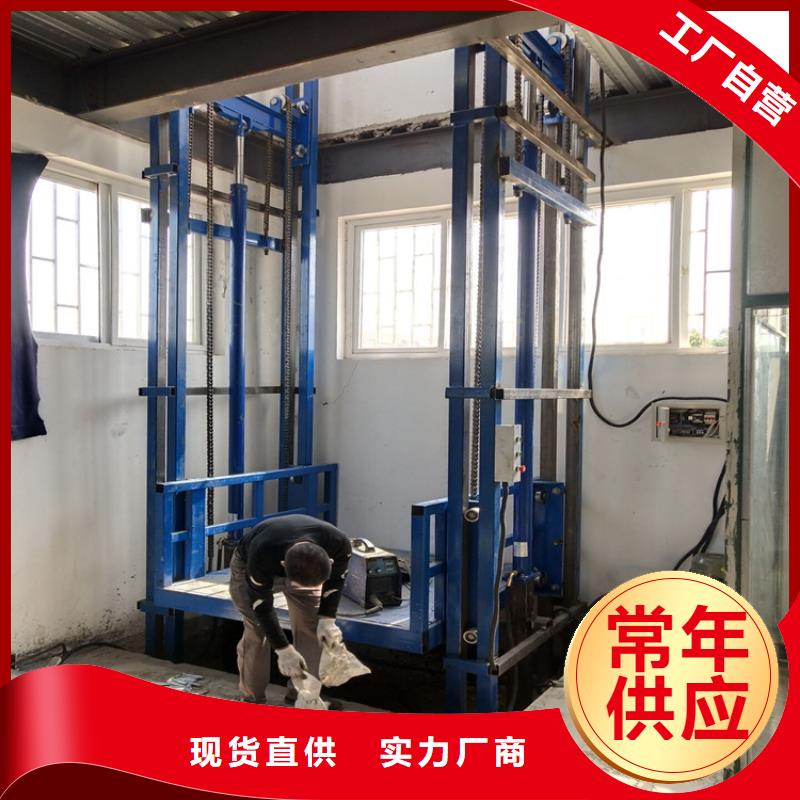 货梯酒店传菜梯合作共赢性能稳定