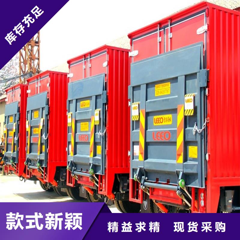 汽车尾板【别墅梯】品类齐全大厂生产品质