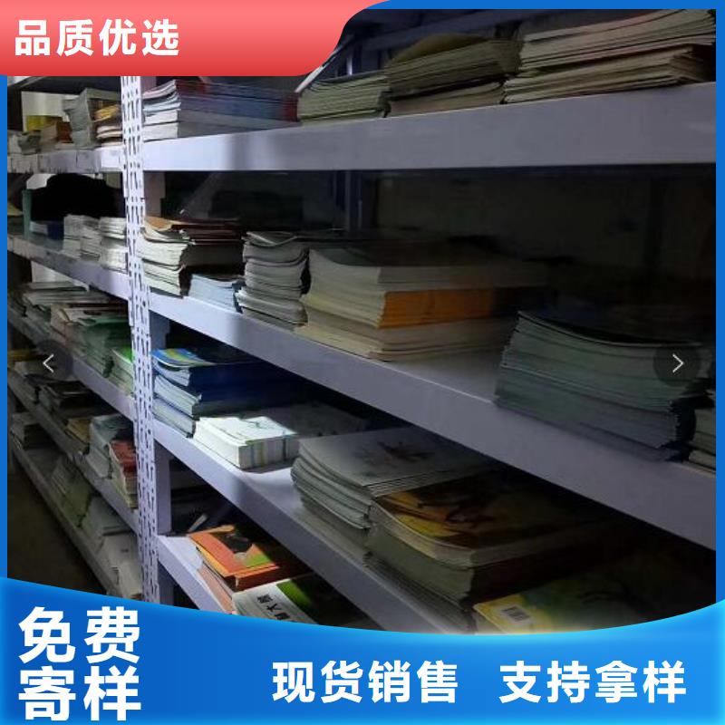 绘本招微商代理精装绘本批发专注细节专注品质生产安装