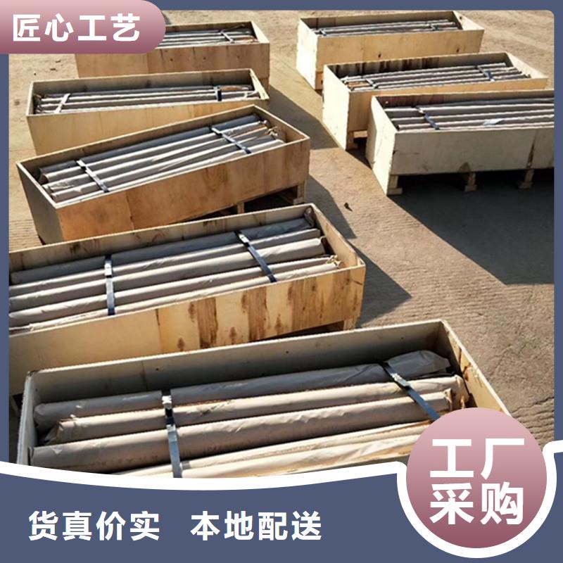 性价比高的辐射防护工程销售厂家厂家拥有先进的设备