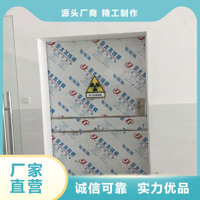 铅门诊所墙体防护铅皮生产型市场报价