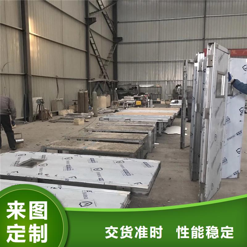 铅门,铅屏风厂家联系厂家品质保证