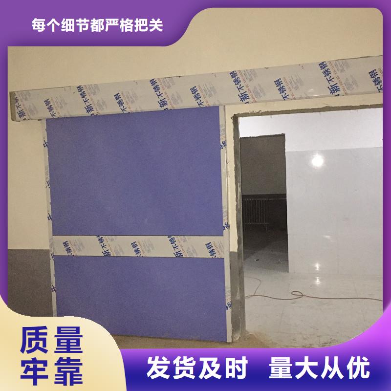 铅门铅玻璃信誉有保证厂家直销值得选择