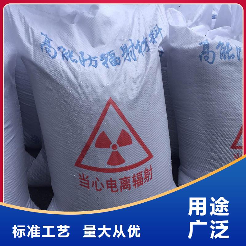 【硫酸钡辐射铅板2mm用心服务】产品细节参数