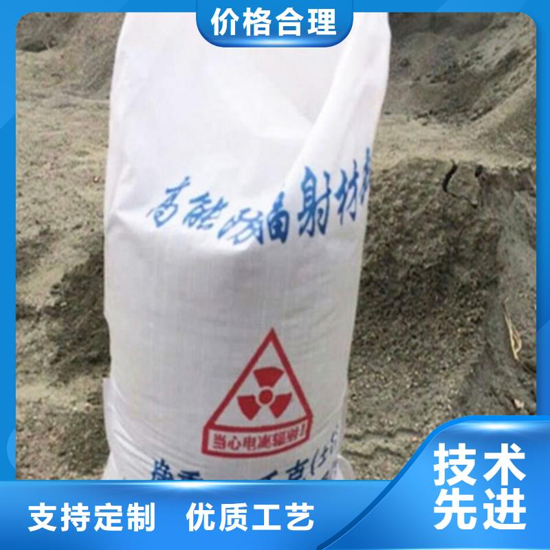 硫酸钡-铅板自主研发合作共赢