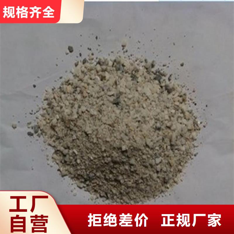 【硫酸钡】防辐射板批发货源同城生产厂家