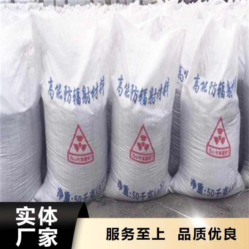 硫酸钡铅门联系厂家厂家实力大