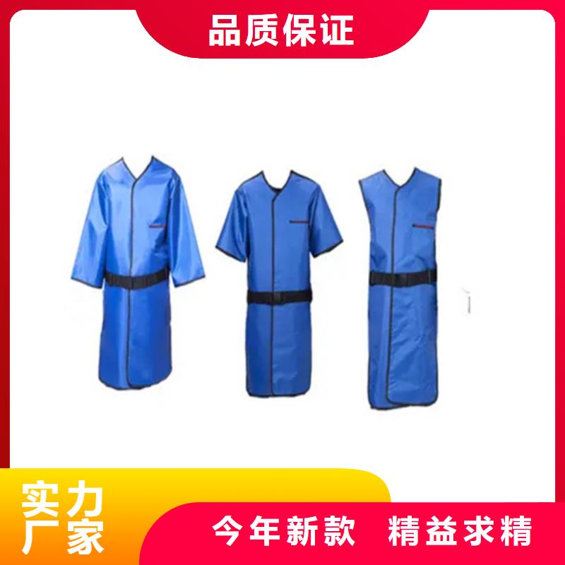 铅衣铅门品质商家满足多种行业需求