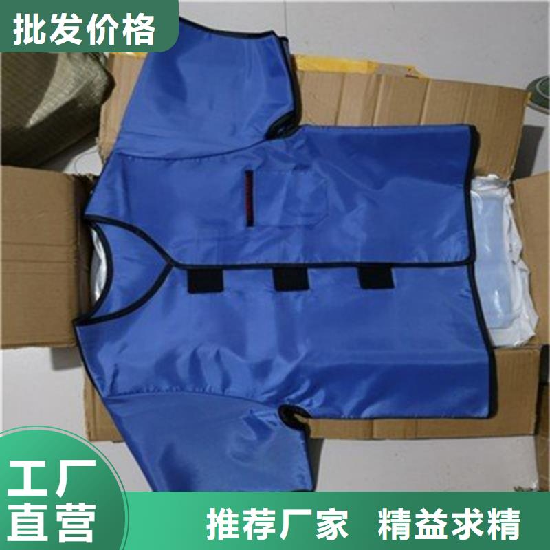 铅衣铅门拥有核心技术优势厂家拥有先进的设备