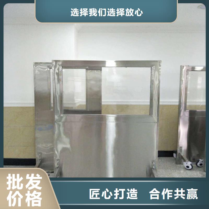 【铅屏风】医用铅皮放心购用好材做好产品