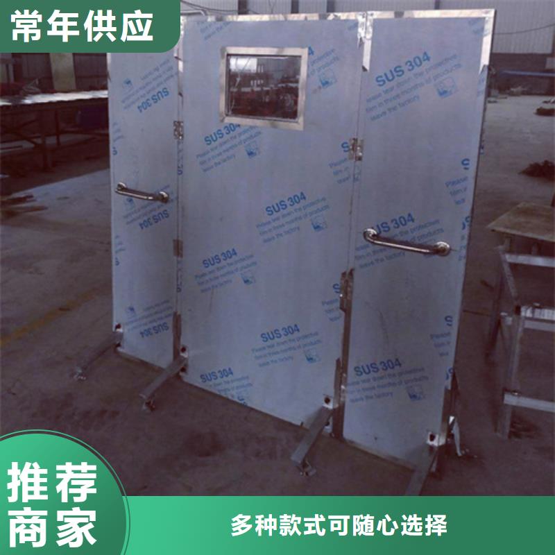 【铅屏风】铅门匠心品质实时报价
