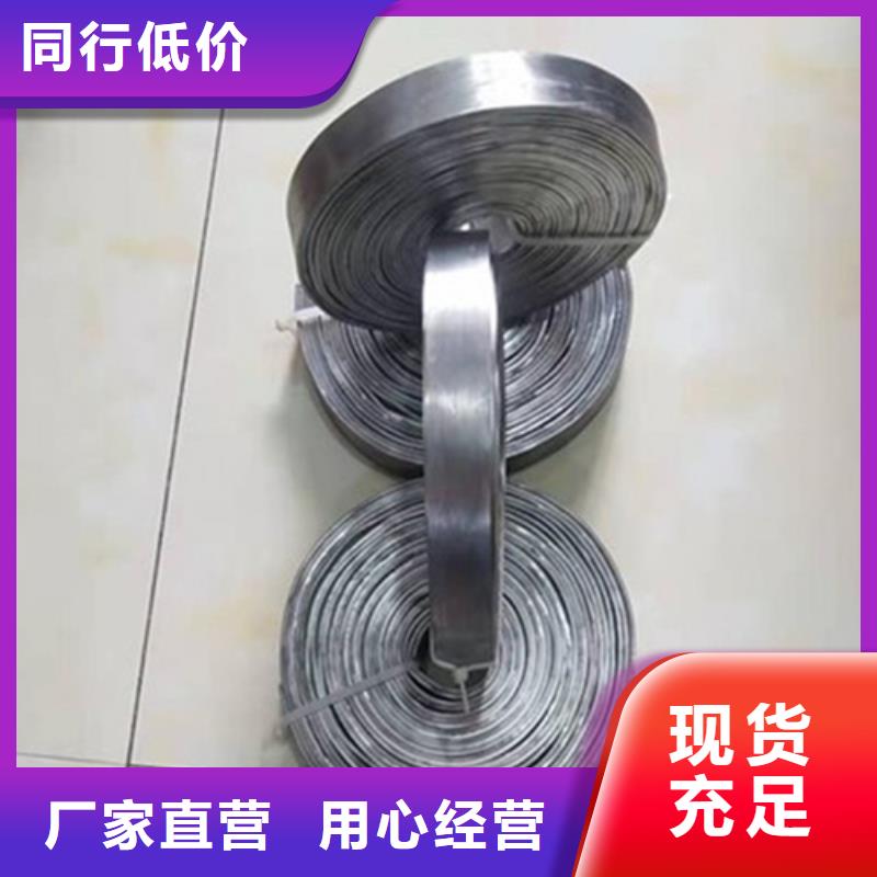 铅板【硫酸钡砂】全品类现货本地厂家