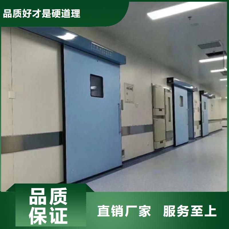 值得信赖的射线防护子母门生产型