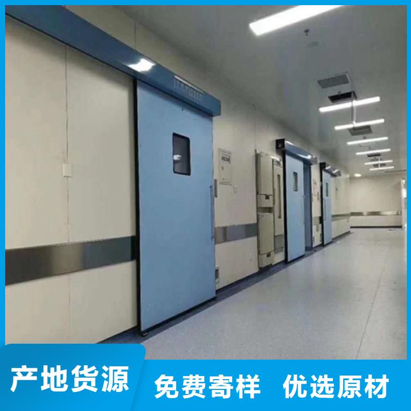 【铅门】,铅门厂家批发供应应用领域