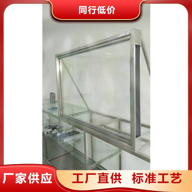 【铅玻璃】DSA科室铅门欢迎新老客户垂询现货齐全售后无忧