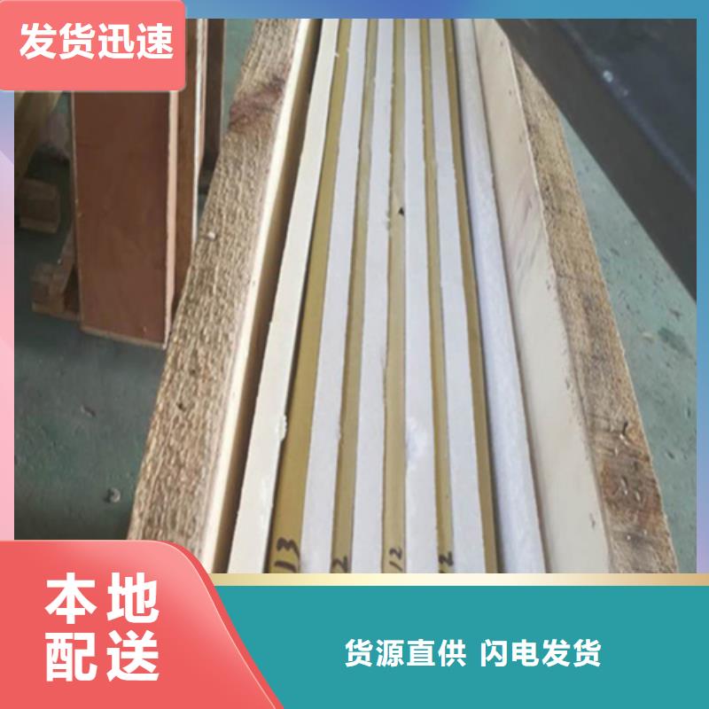 铅玻璃防辐射铅板来图定制多种优势放心选择