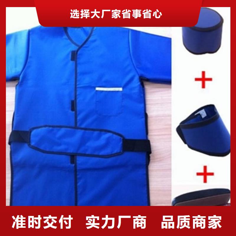 ​铅衣,铅玻璃厂家实地大厂源头厂家来图定制