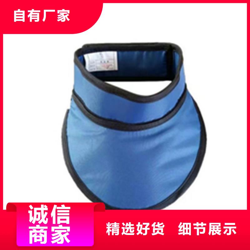 铅衣_铅门为您提供一站式采购服务库存量大