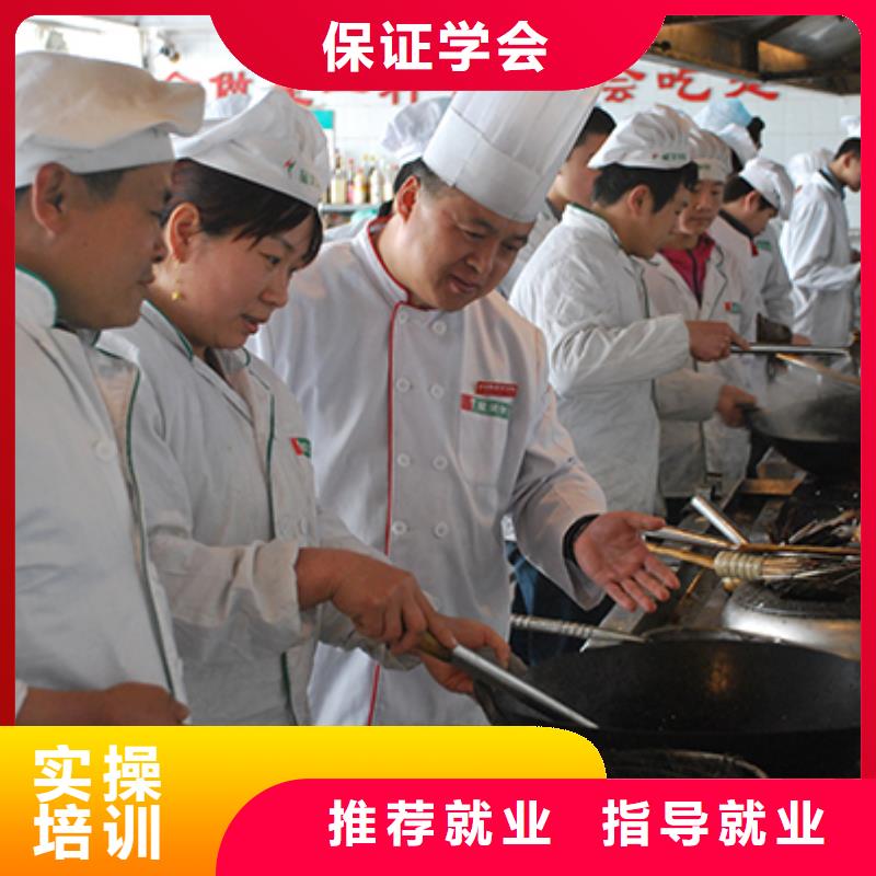 厨师培训UI设计免费试学老师专业
