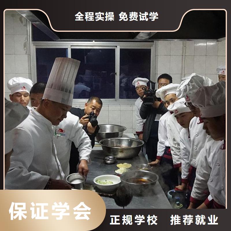 厨师培训_面点专业学真技术就业不担心
