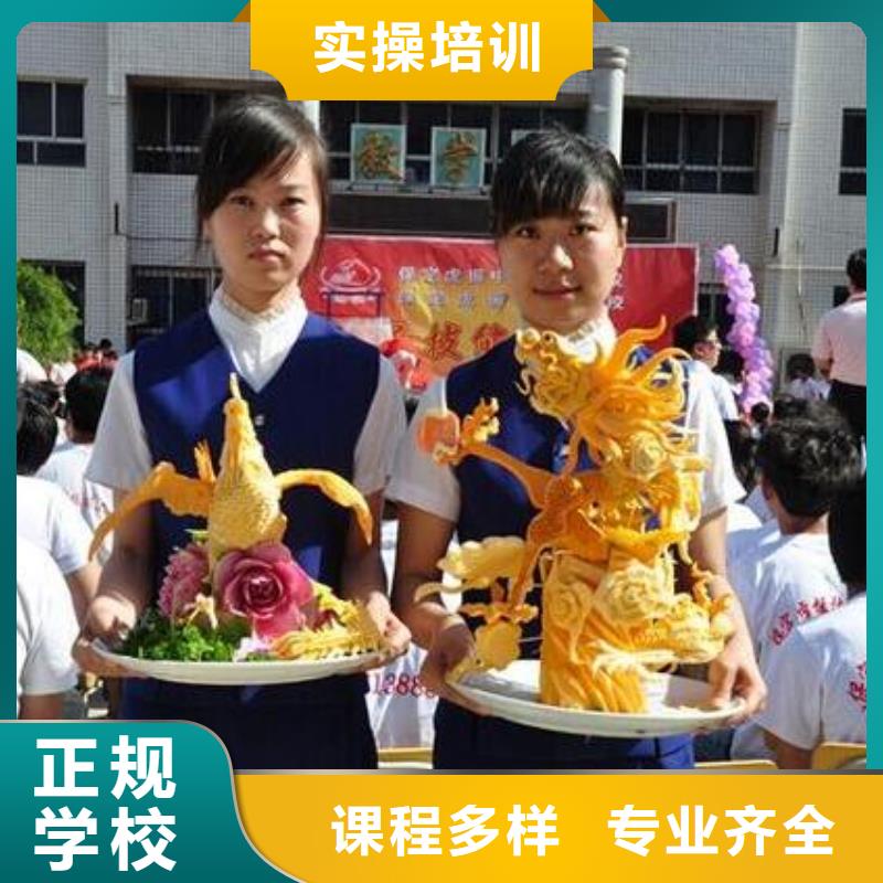 厨师培训,【挖掘机培训】专业齐全学真本领