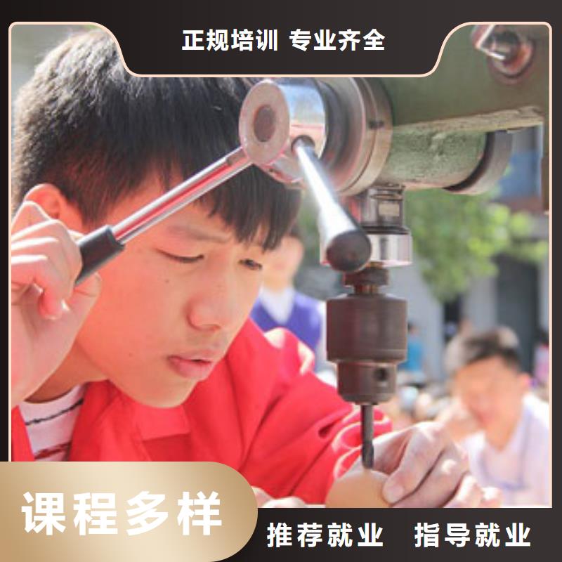 【数控培训】西点裱花培训学校报名优惠理论+实操