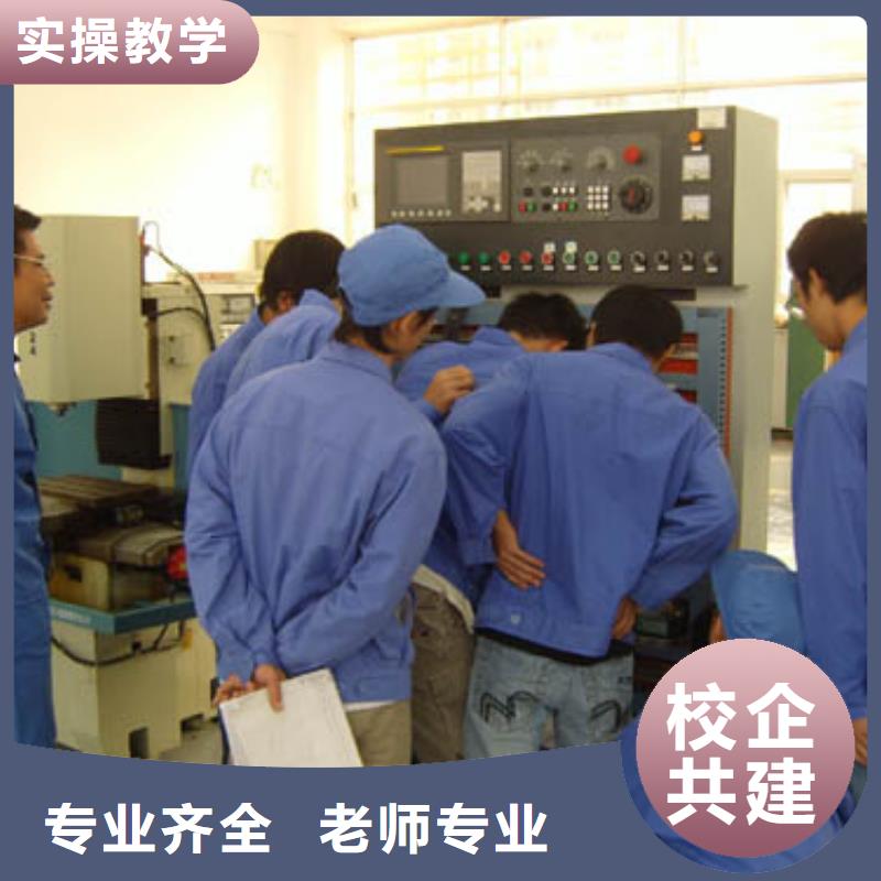 数控培训,保定虎振学校招生电话师资力量强理论+实操