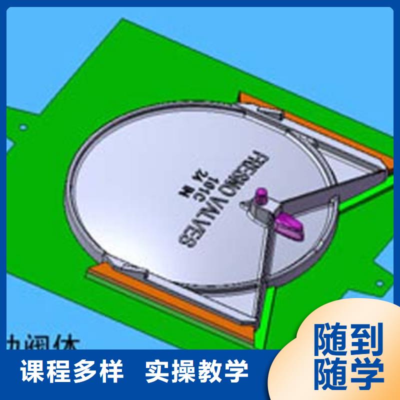 数控培训,UI设计培训专业齐全同城品牌