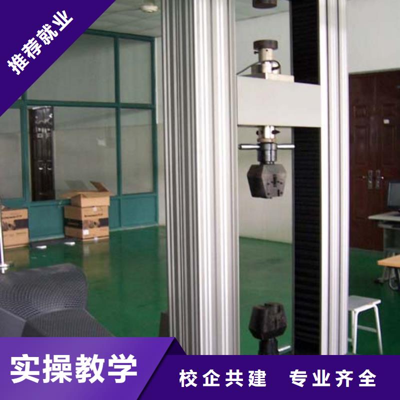【数控培训新东方厨师烹饪学校招生电话正规培训】课程多样