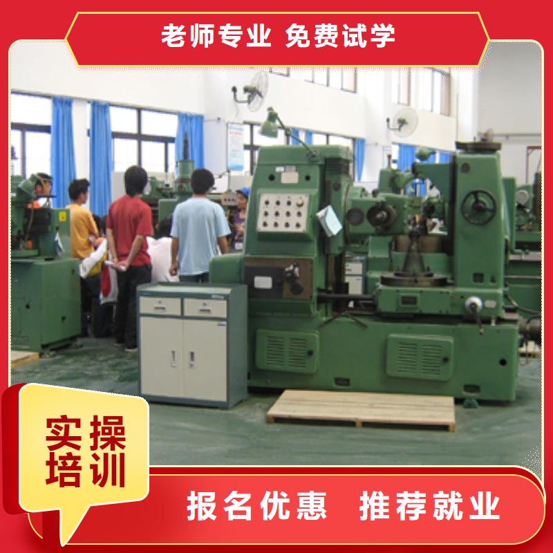 【数控培训】特色小吃学校正规培训技能+学历