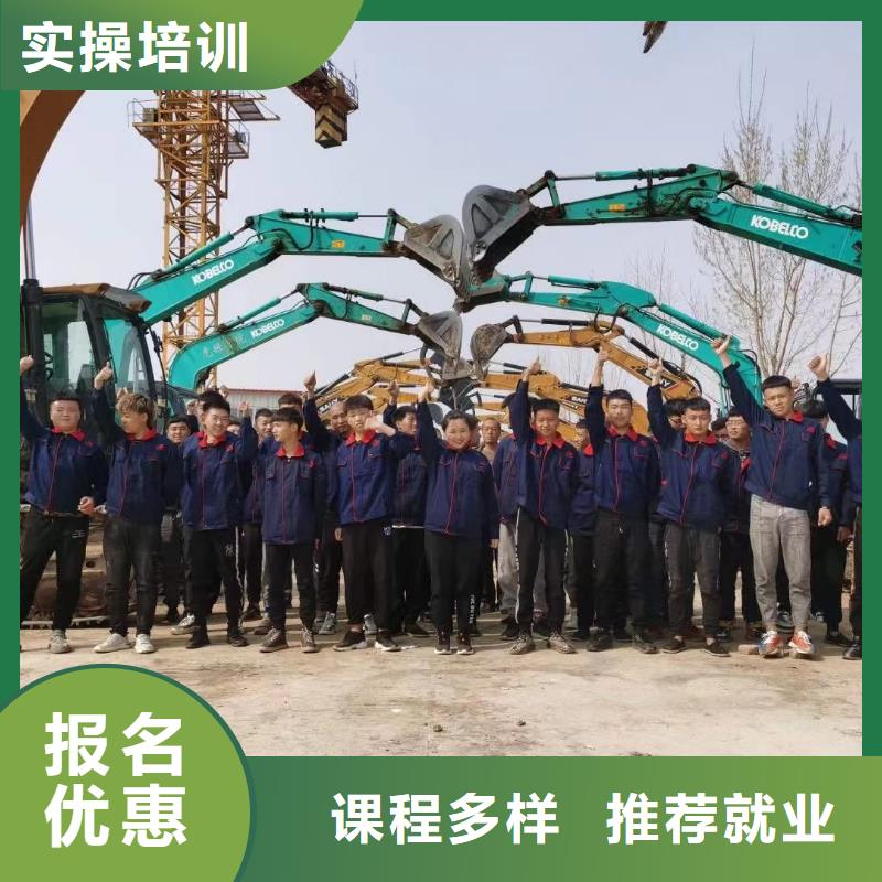 【挖掘机培训】保定虎振学校招生电话老师专业保证学会
