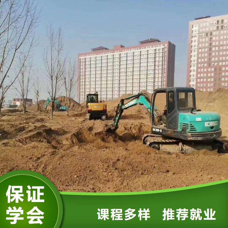 【挖掘机培训_保定虎振学校招生电话指导就业】课程多样