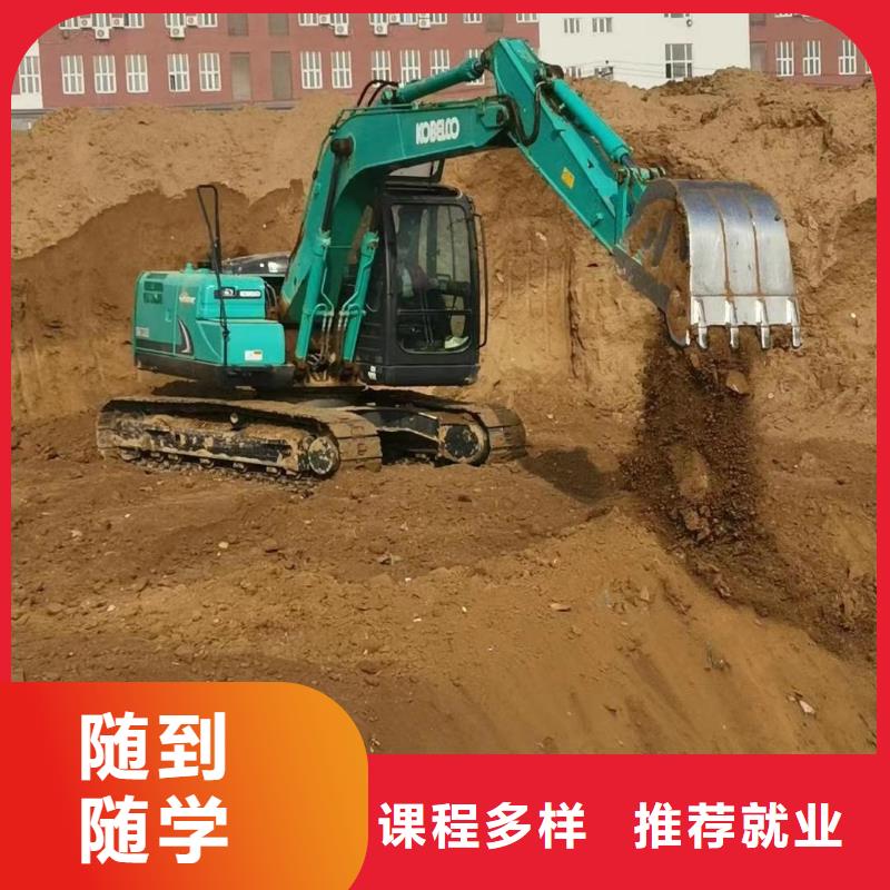 挖掘机培训_塔吊培训就业不担心课程多样
