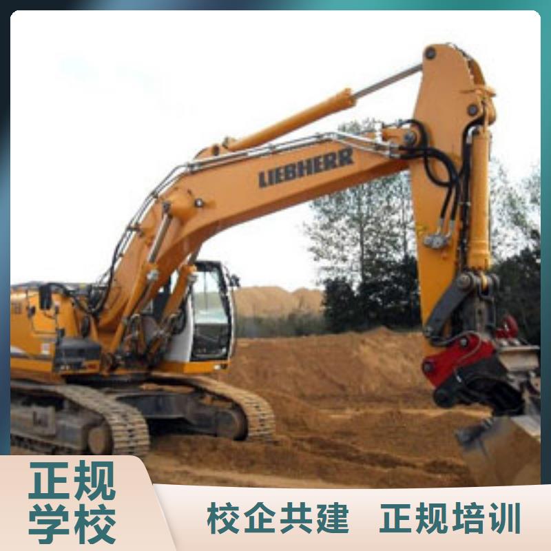 【挖掘机培训UI设计培训随到随学】老师专业