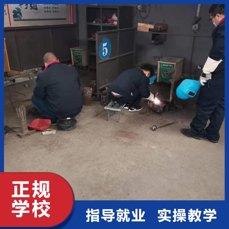 电气焊挖掘机课程多样课程多样