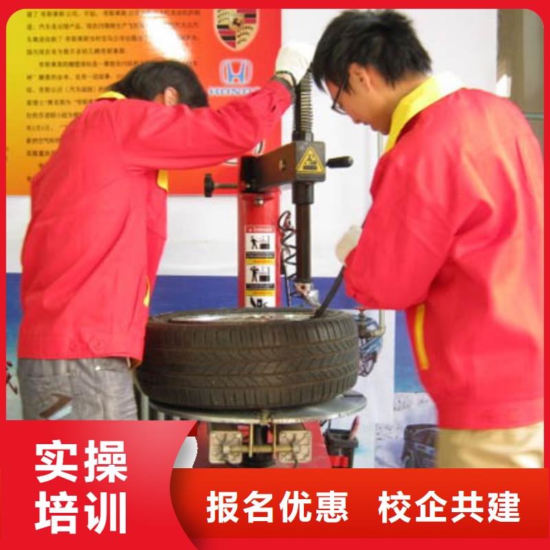 【汽车维修_影视后期报名优惠】学真本领