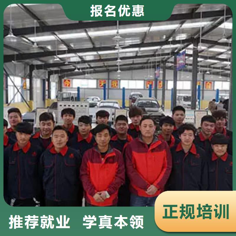 汽车维修虎振叉车操作学校实操教学学真本领