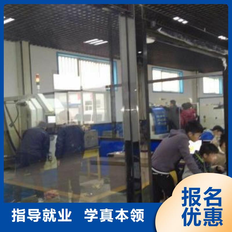 汽车维修糕点专业高薪就业手把手教学