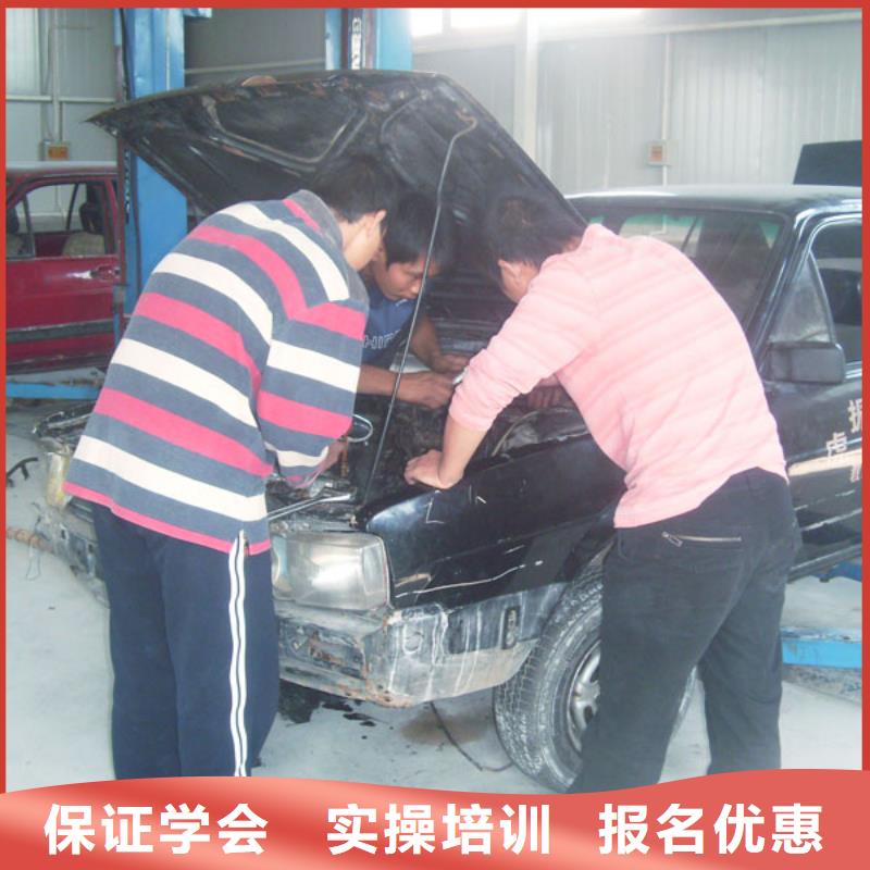 汽车维修-虎振招生电话实操教学正规培训