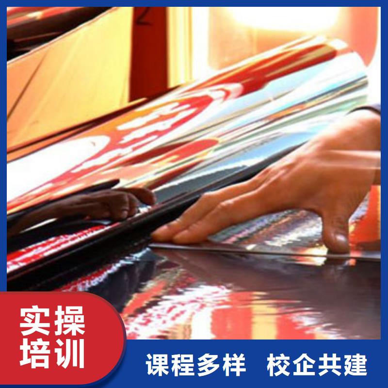汽车维修-室内设计手把手教学保证学会